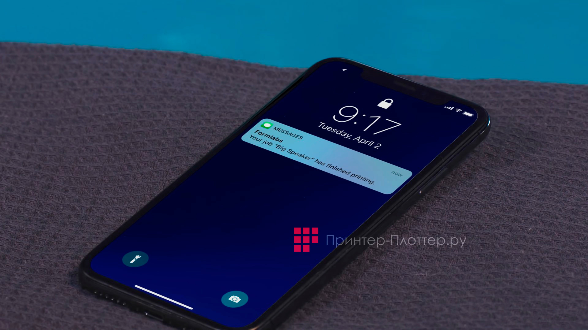 Formlabs Form 3. Мобильные уведомления