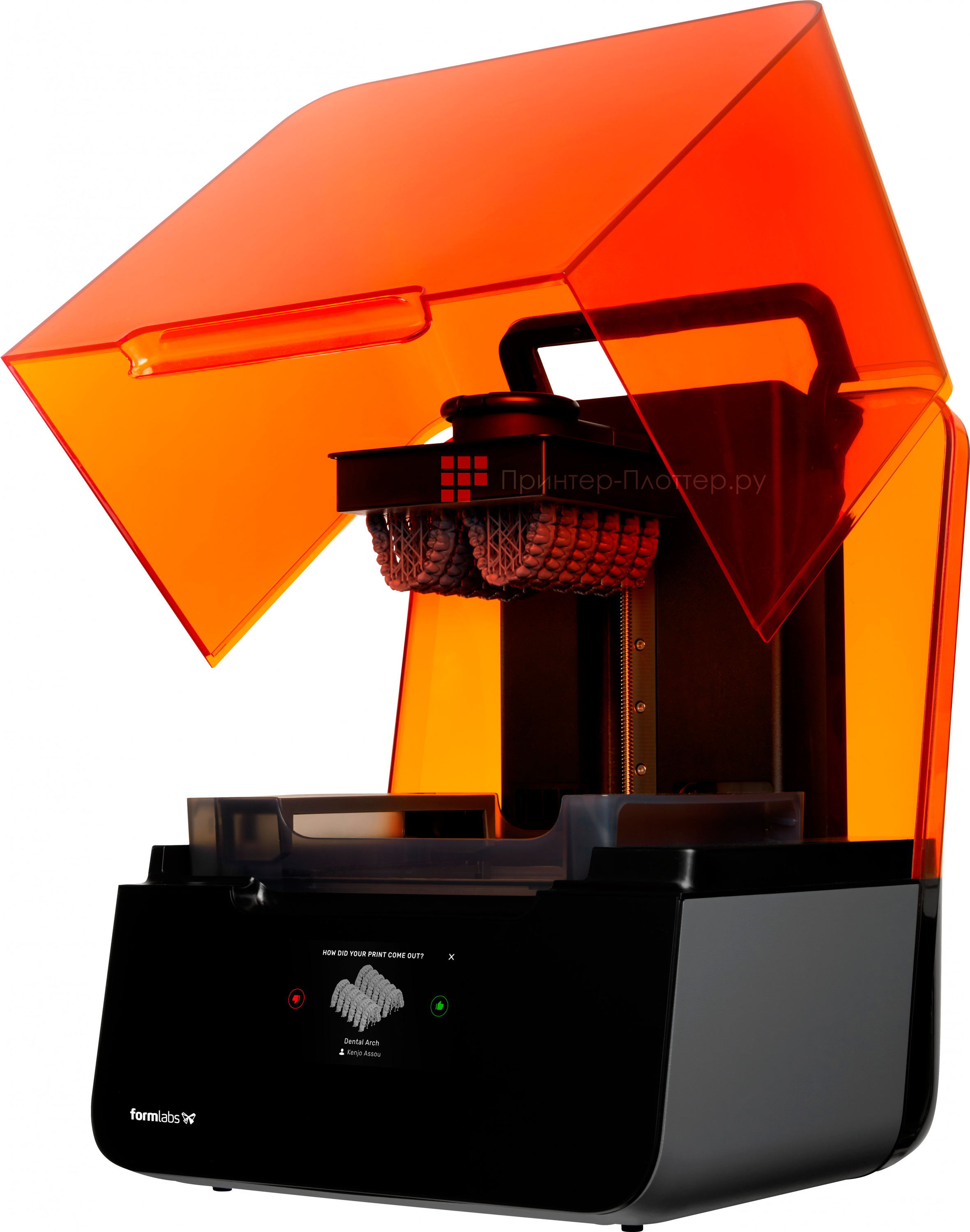 Formlabs Form 3. На выгодных условиях