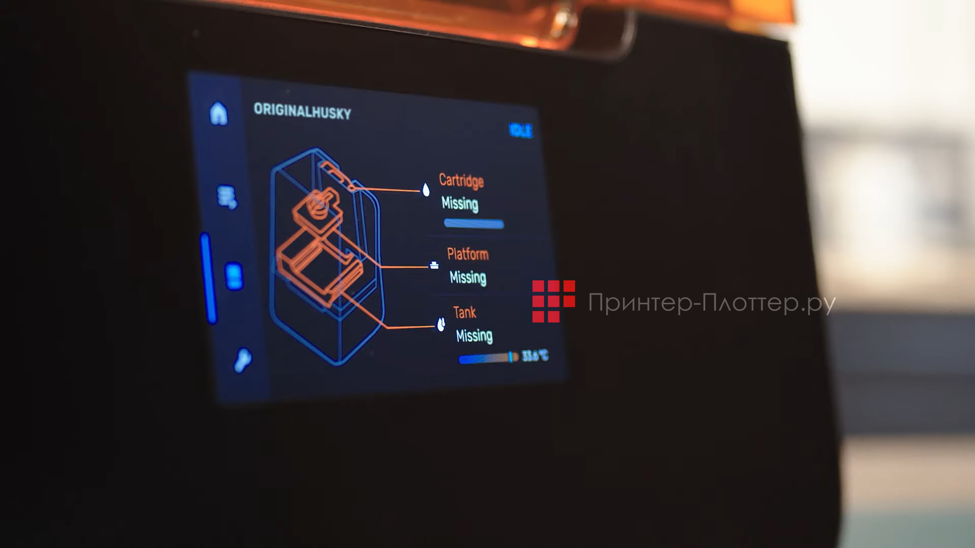 Formlabs Form 3. Обучающий интерфейс