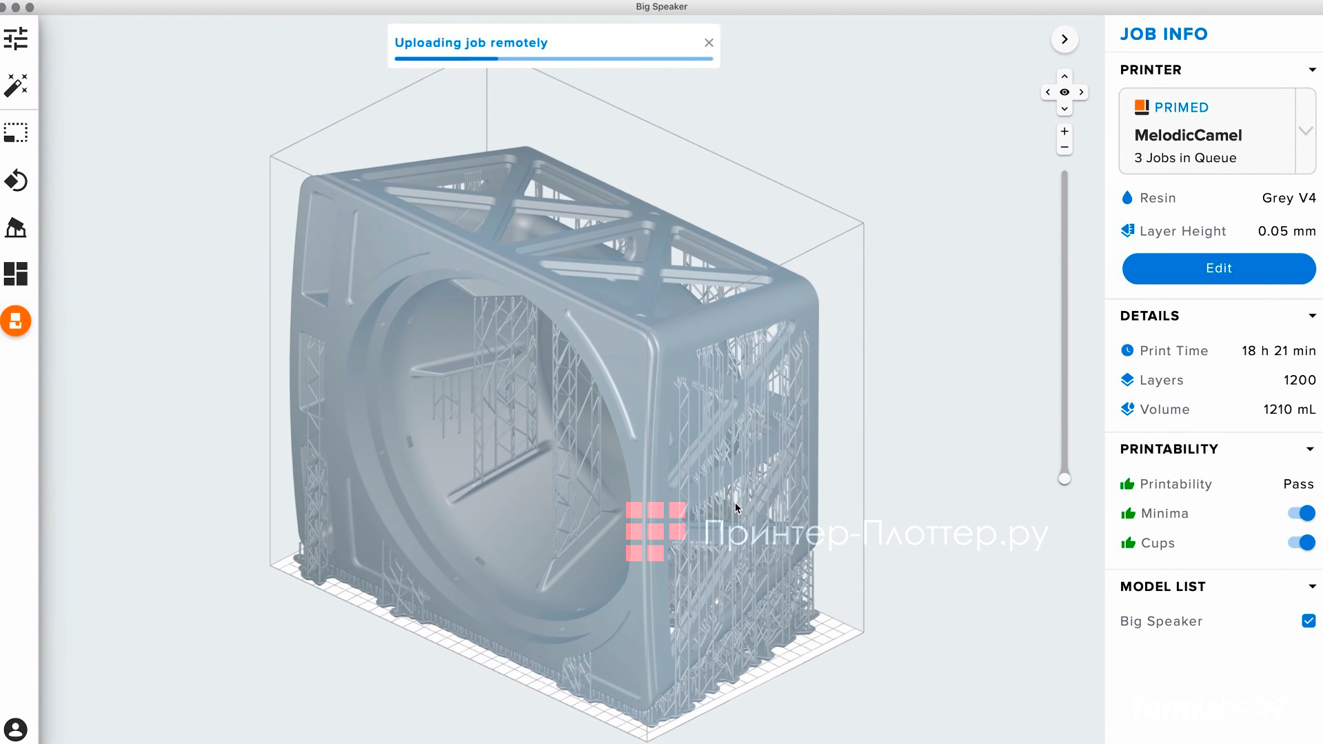 Formlabs Form 3. Проектирование