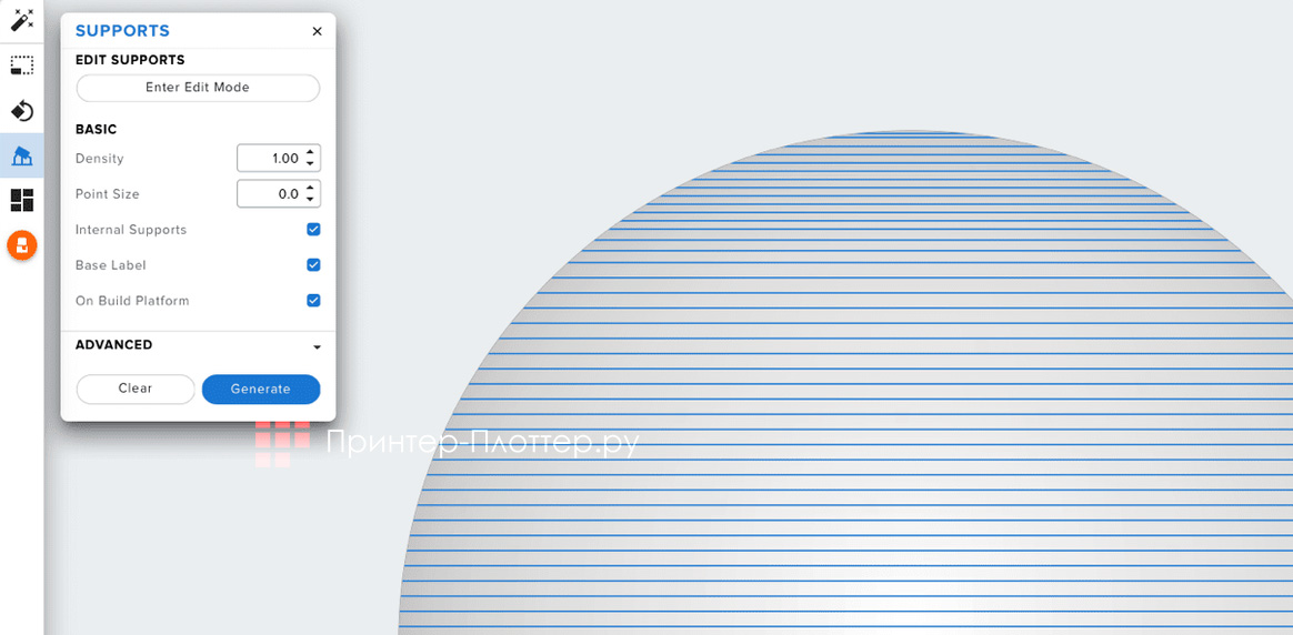 Formlabs Form 3B. Адаптация толщины слоя