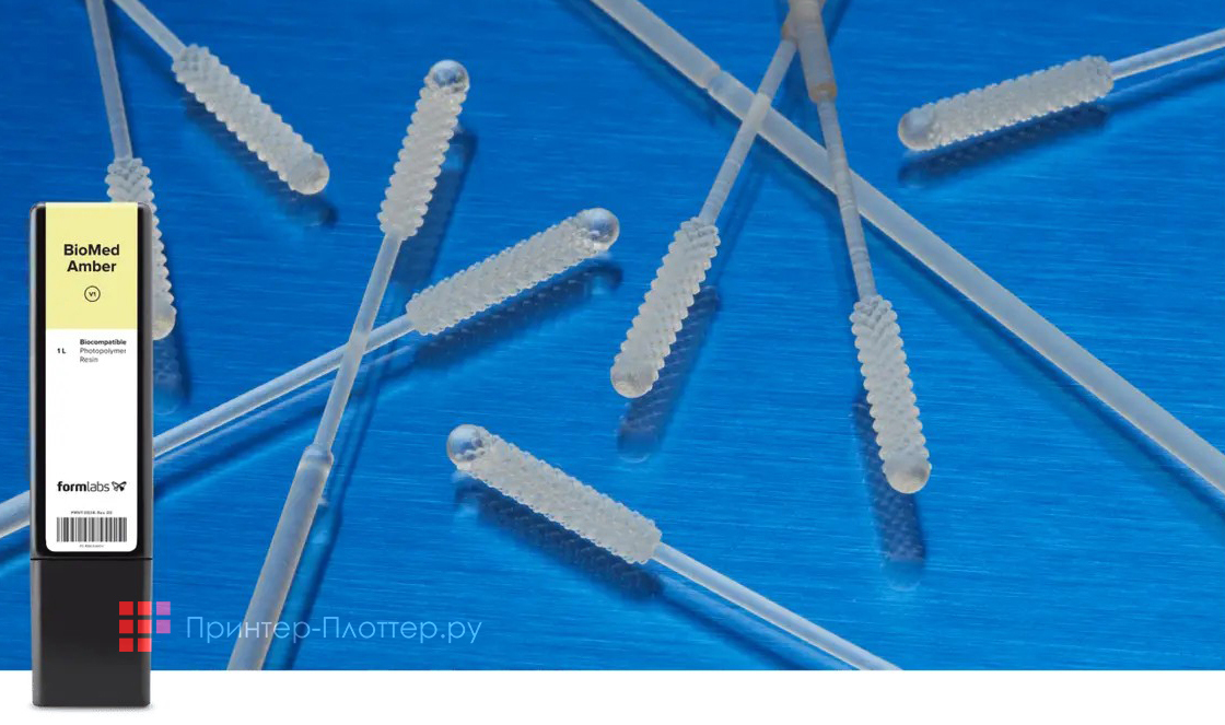 Formlabs Form 3B. BioMed Amber Resin