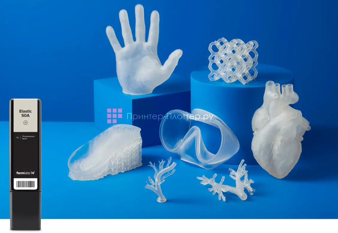 Formlabs Form 3B. Elastic 50A Resin