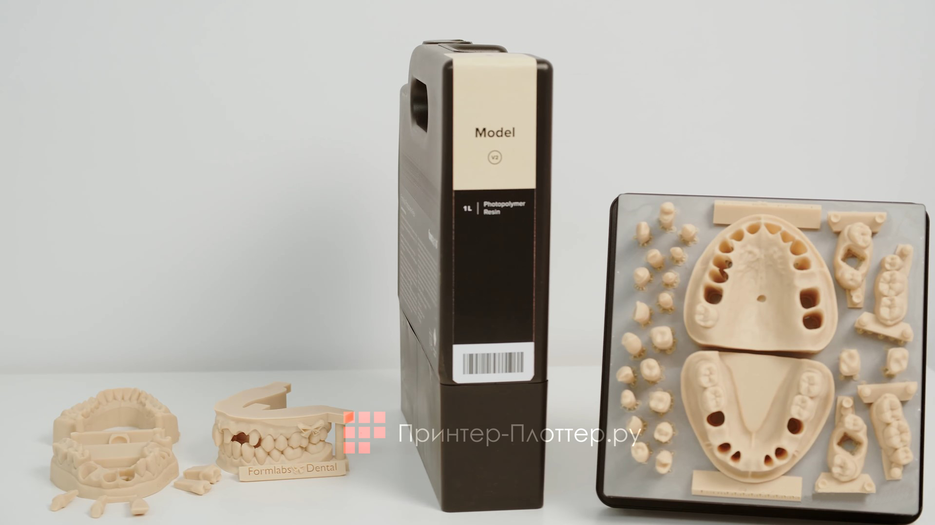 Formlabs Form 3B. Картридж