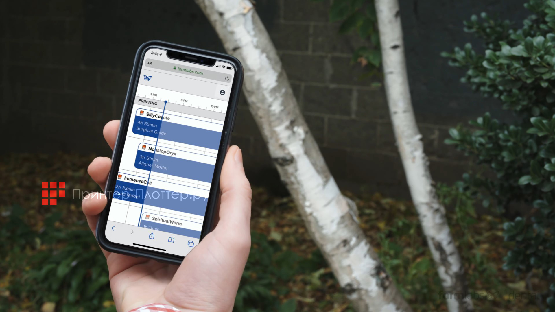Formlabs Form 3B. Мобильные уведомления
