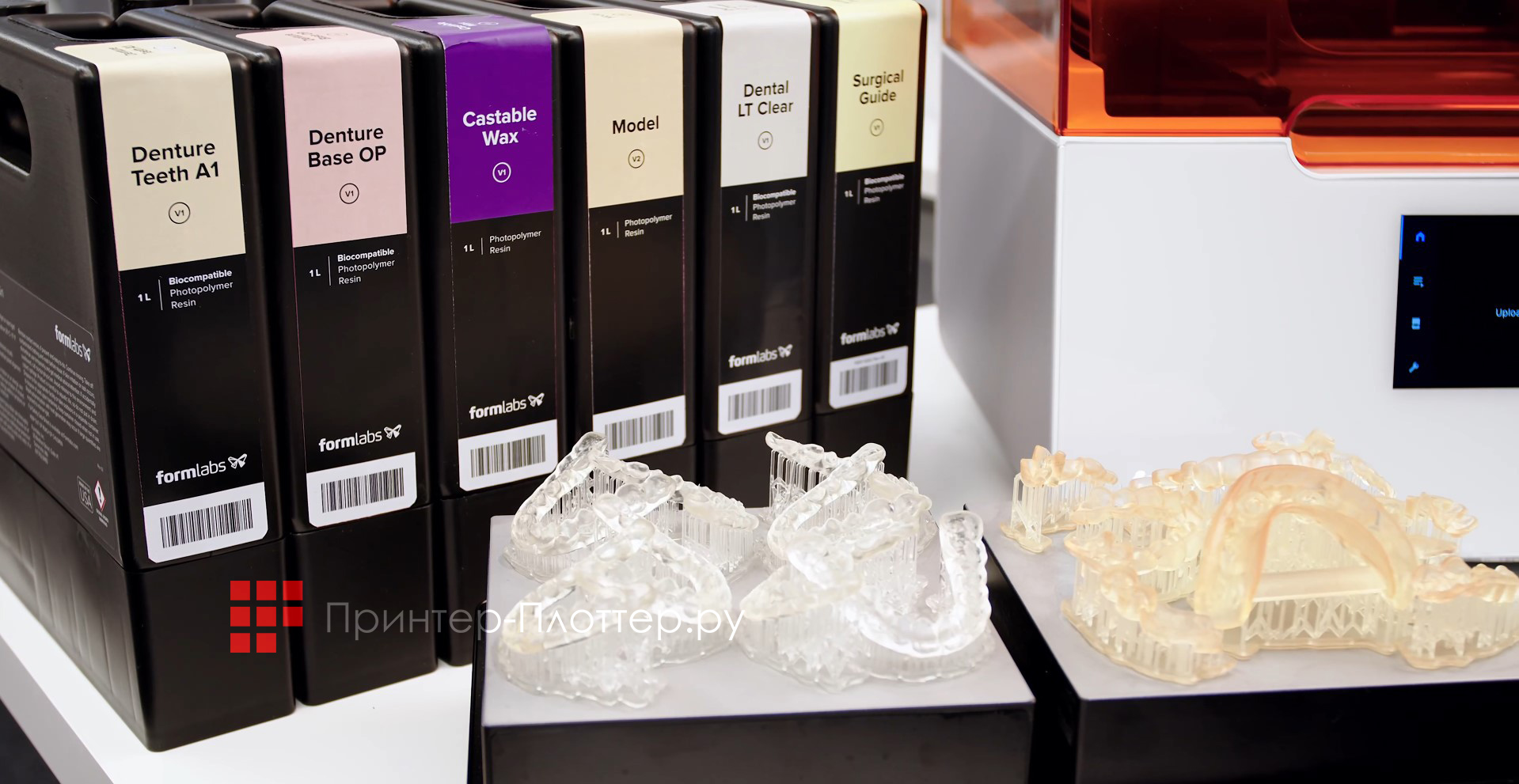 Formlabs Form 3B. Стоматологические полимеры