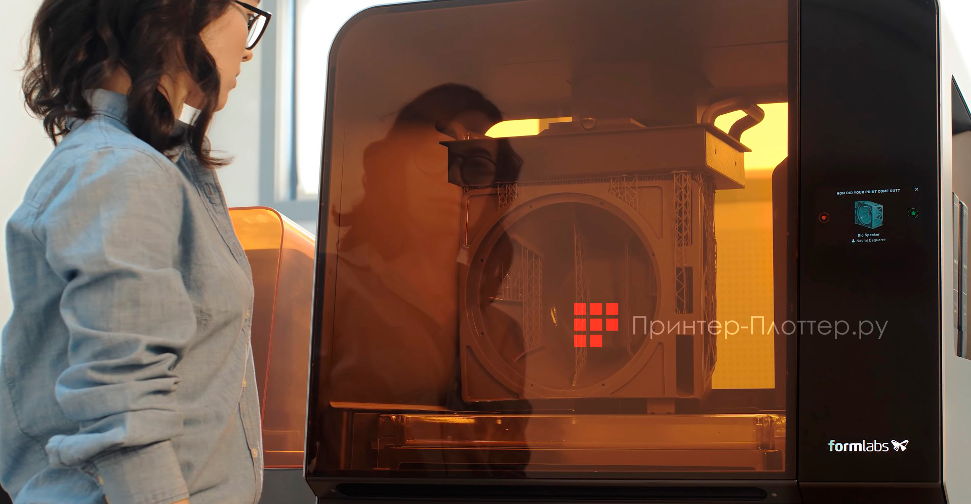 Formlabs Form 3L. Очередь на печать