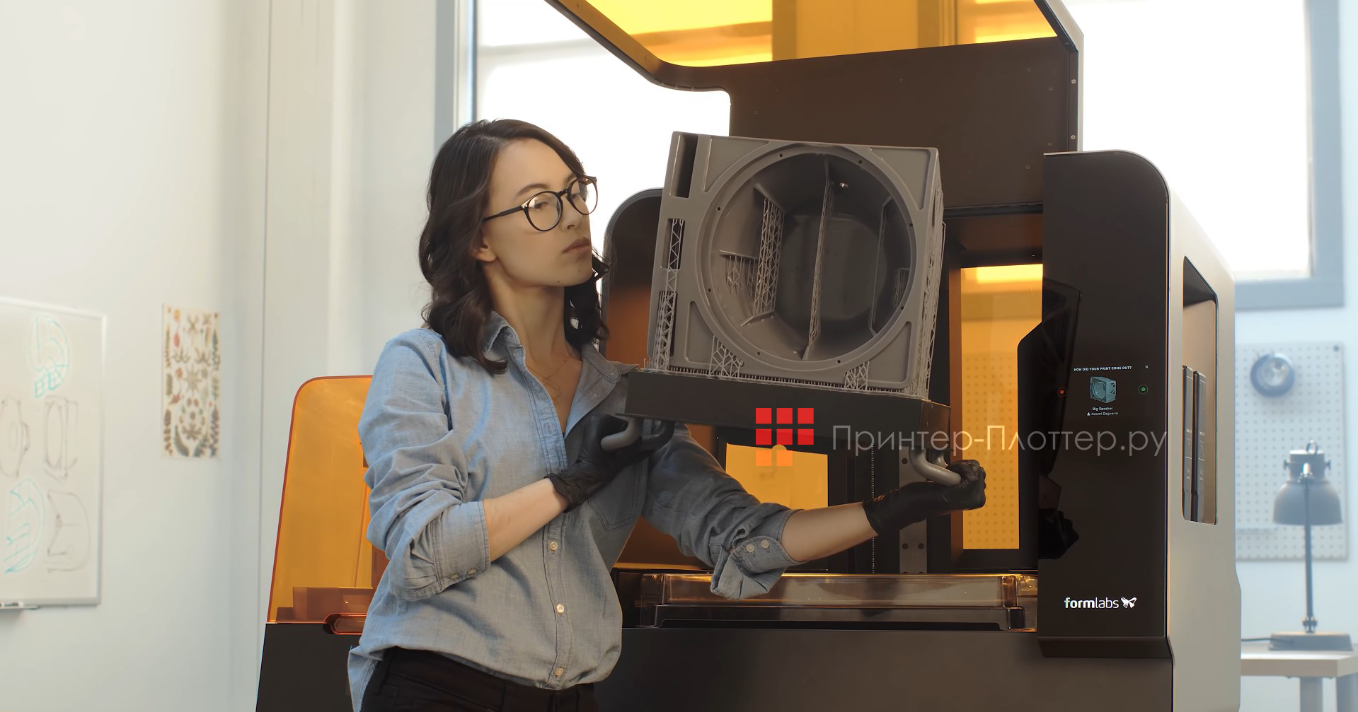 Formlabs Form 3L. Особенности