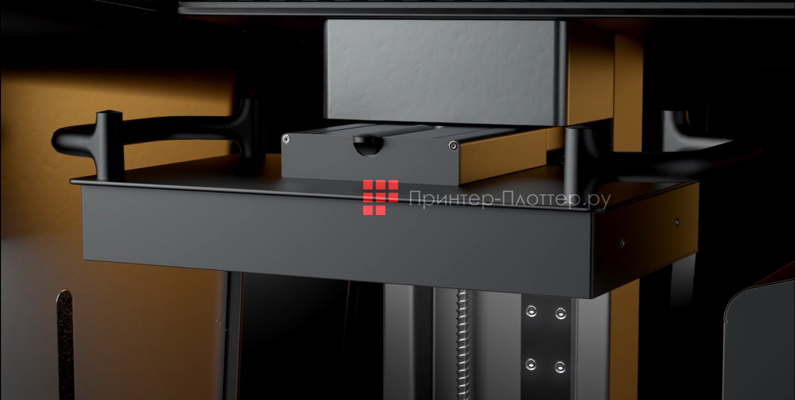 Formlabs Form 3L. Рабочая платформа