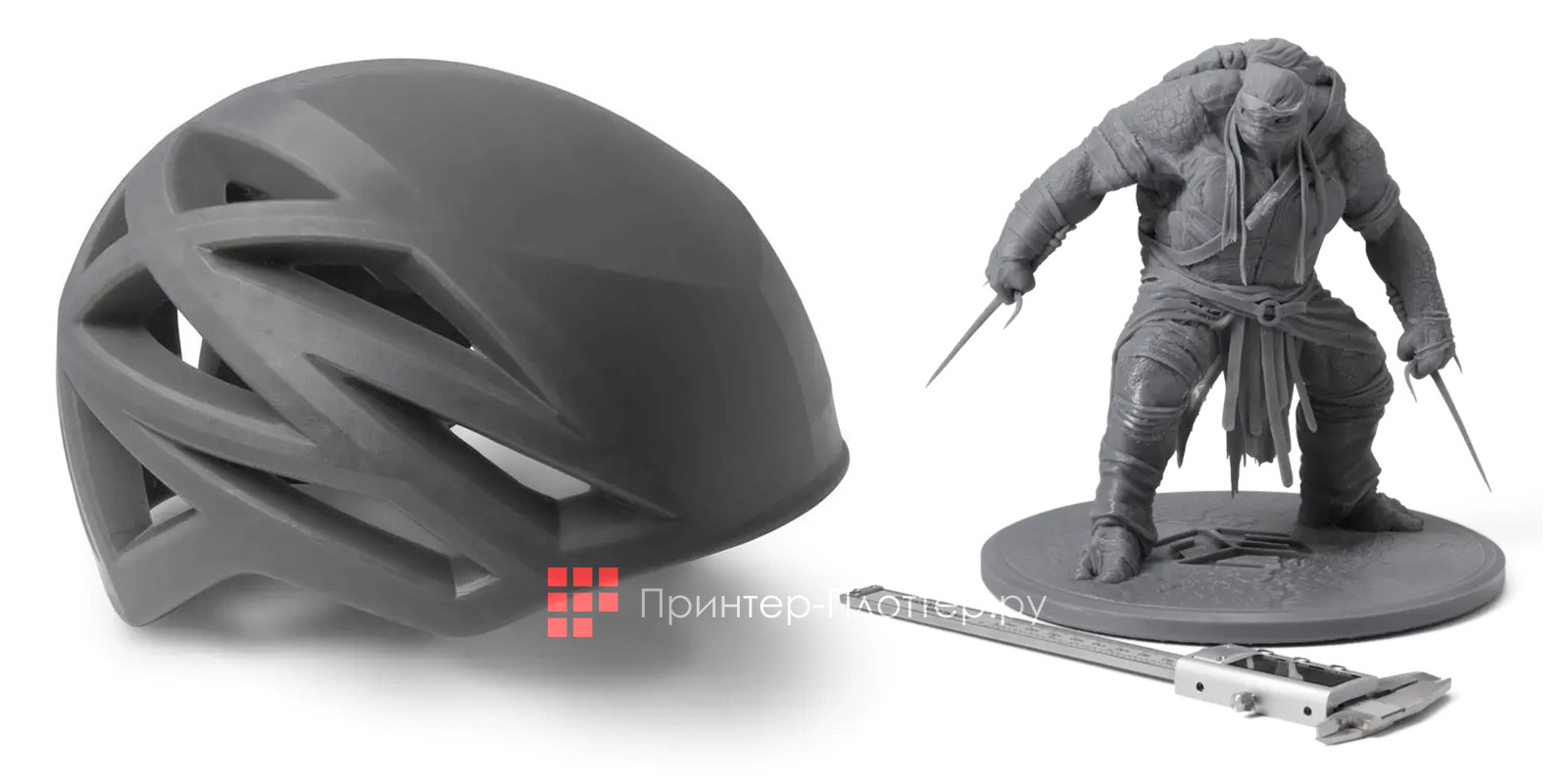 Formlabs Form 3L. Шлем и TMNT