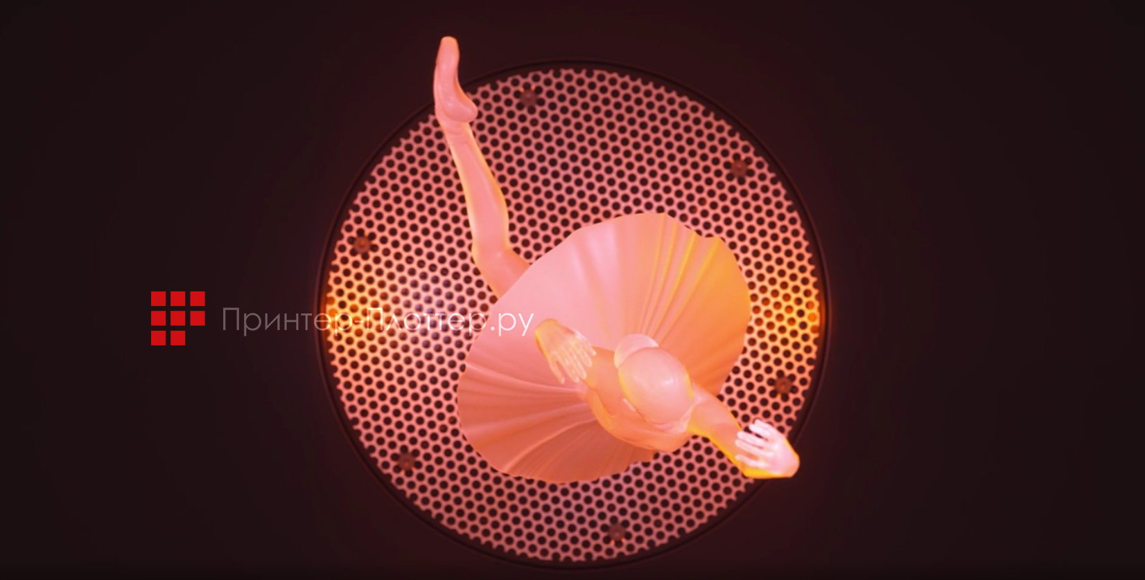 Formlabs Form Cure. Для максимизации свойств материалов