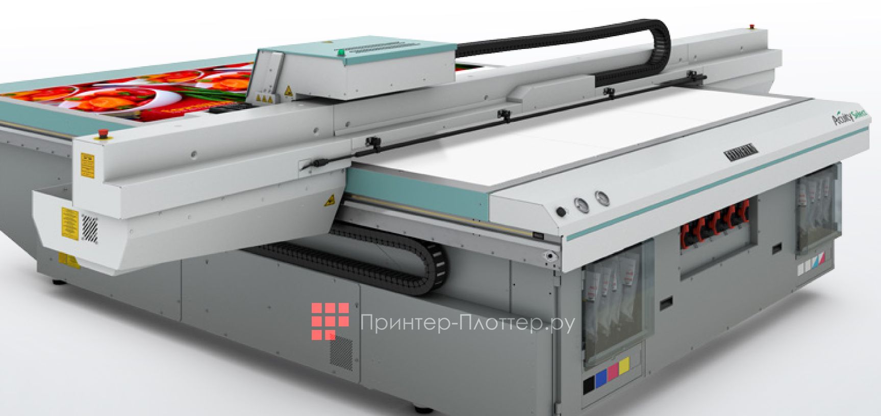 Fujifilm Acuity Select