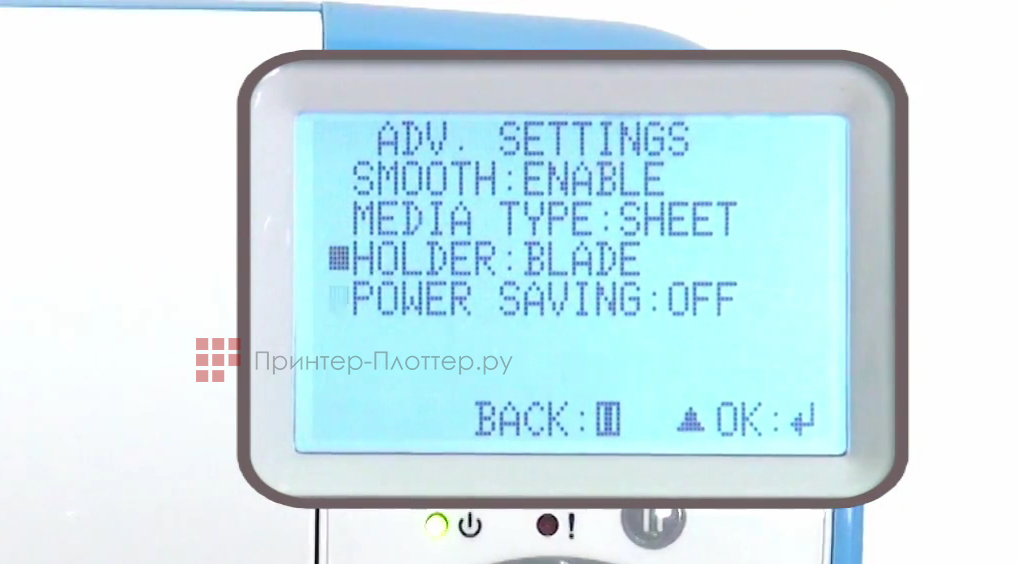 GCC I-Craft 2.0. Большой LCD экран