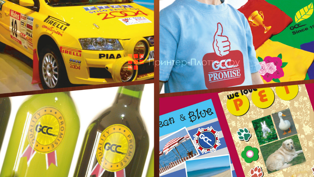 GCC Jaguar V J5-132LX. Области применения