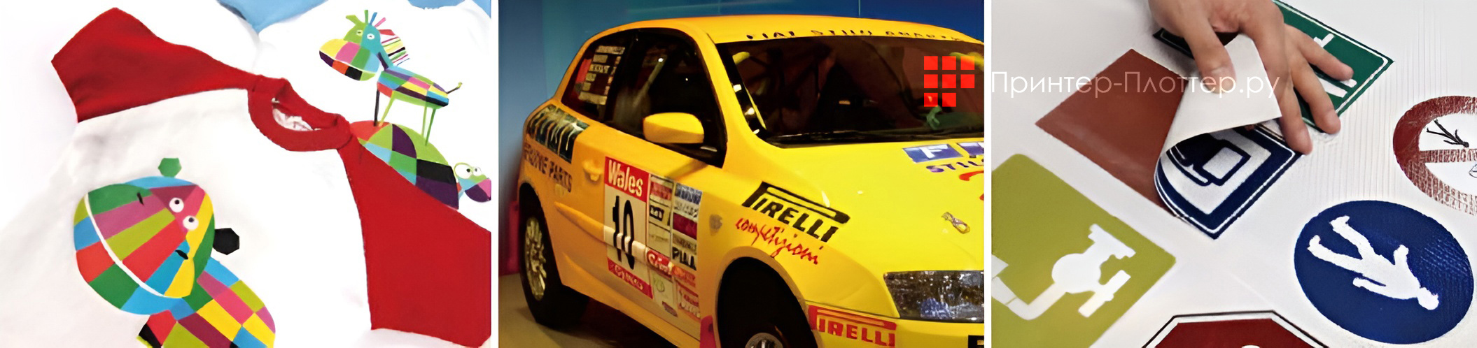 GCC Jaguar V J5-163LX. Применение