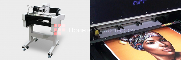 GCC JV-240UV. Дополнительные элементы