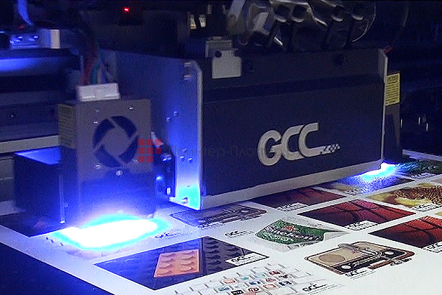 GCC JV-240UV. Двойные УФ-светодиодные лампы