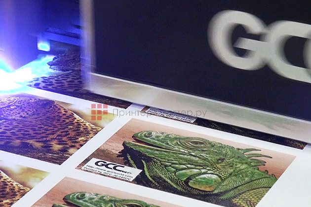 GCC JV-240UV. Непревзойденная пропускная способность