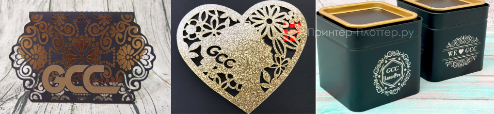 GCC LaserMarker LM-F20. Применение