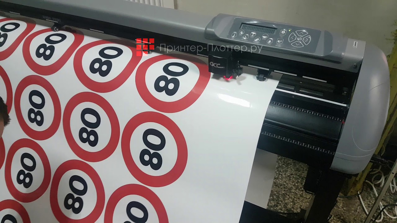 GCC Puma IV 132LX. Универсальность