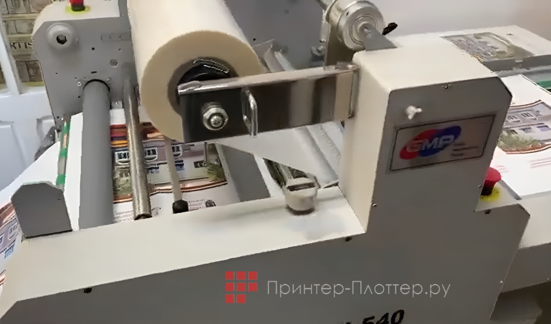 GMP Protopic III 540 Dual Photo. Механизм ламинатора