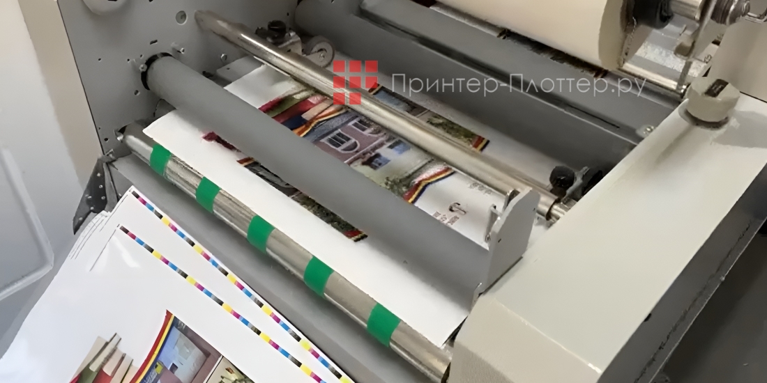 GMP Protopic III Plus 540. Технология нанесения пленки на подложки