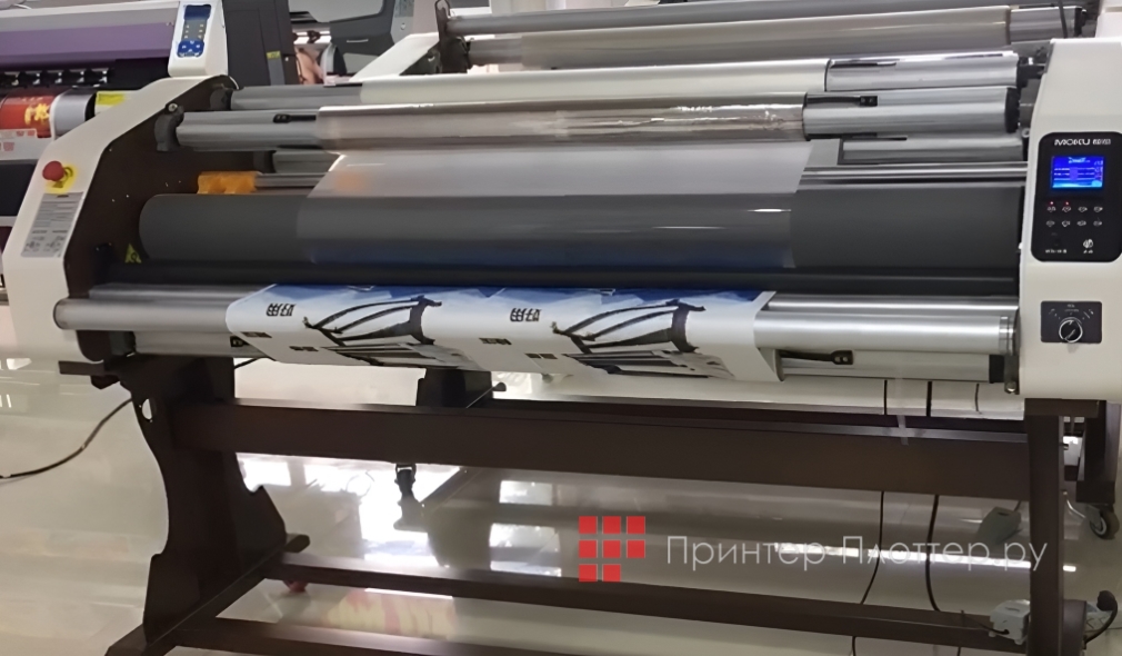 GMP R-SuperLam 1600H