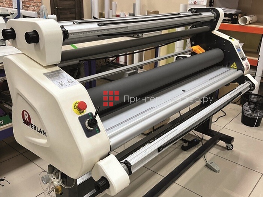 GMP R-SuperLam 1650W