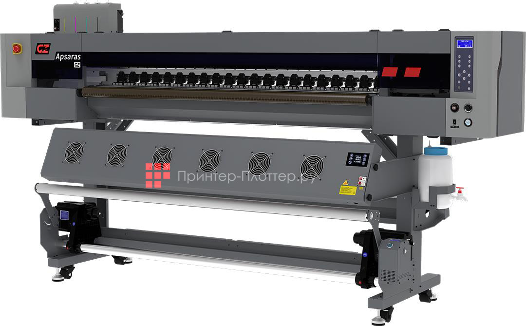 GongZheng Apsaras G2