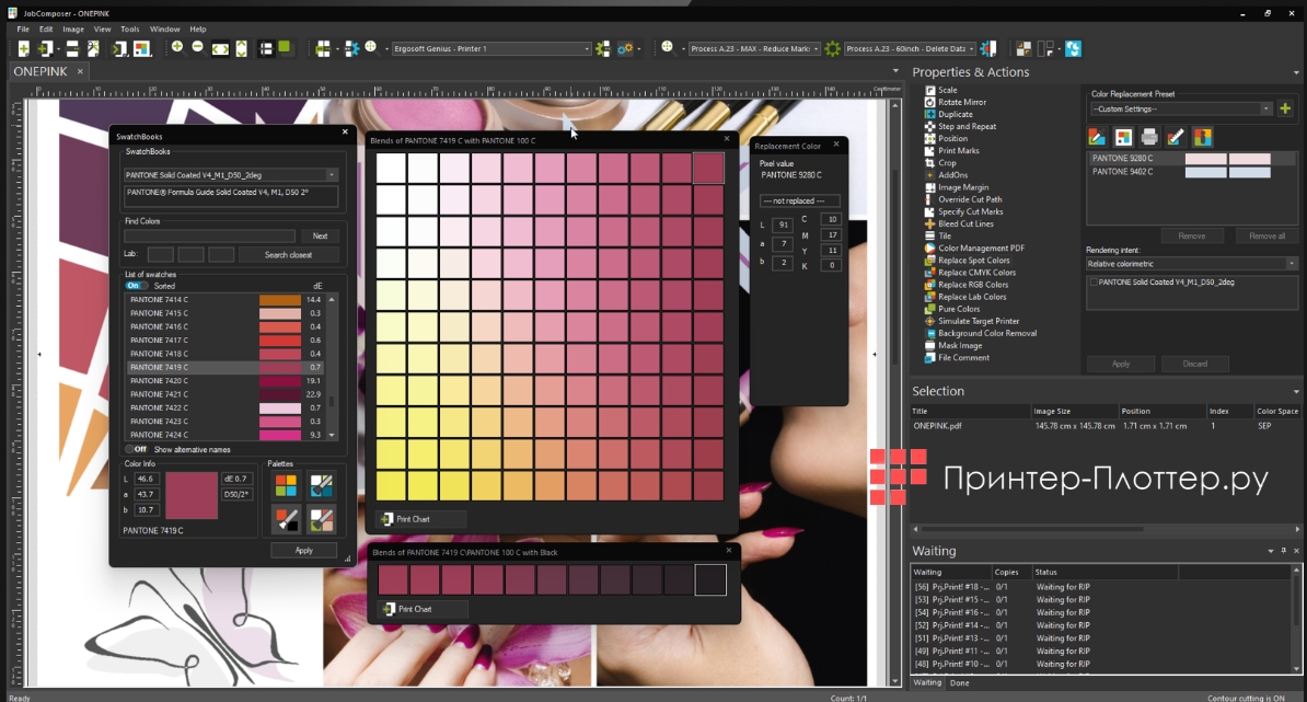 GongZheng Apsaras G4-H. РИП в комплекте поставки