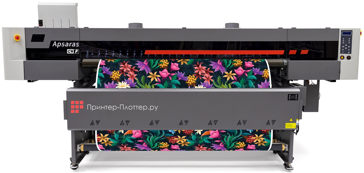 GongZheng Apsaras G4-P. Назначение