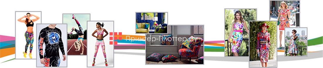 GongZheng Apsaras G4-P. Области применения