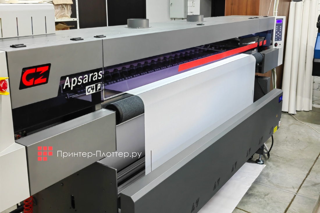 GongZheng Apsaras G4-P