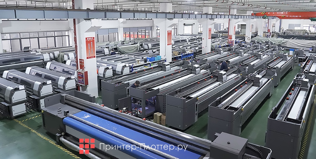 GongZheng Apsaras G5. Области применения