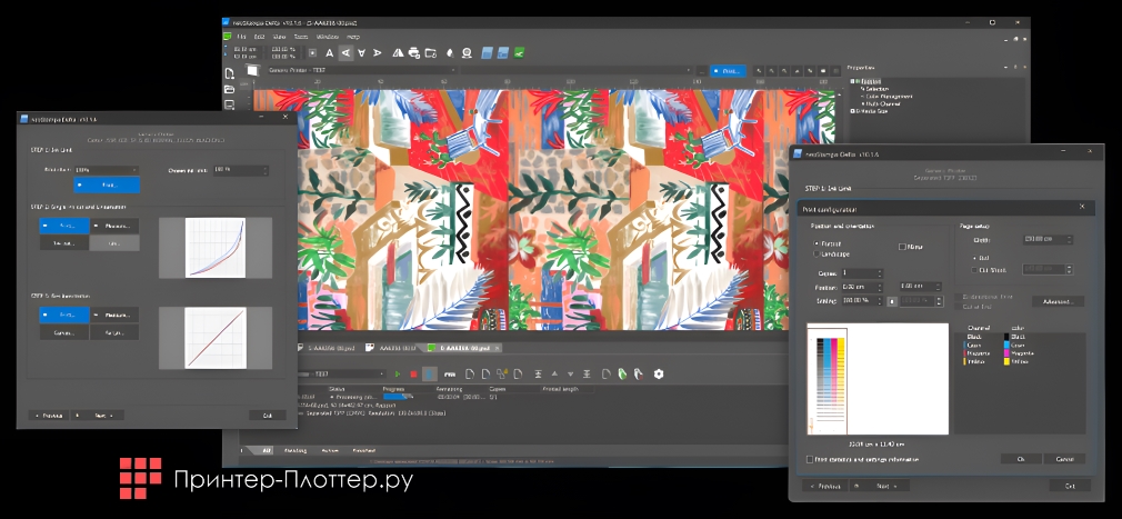 GongZheng ThunderJet GS1908T-H. Профессиональный растровый процессор ErgoSoft