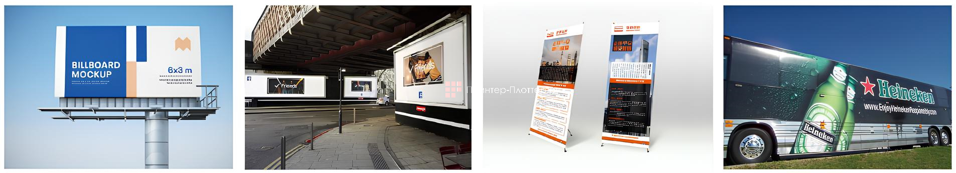 Grando 1602S (I3200). Применение