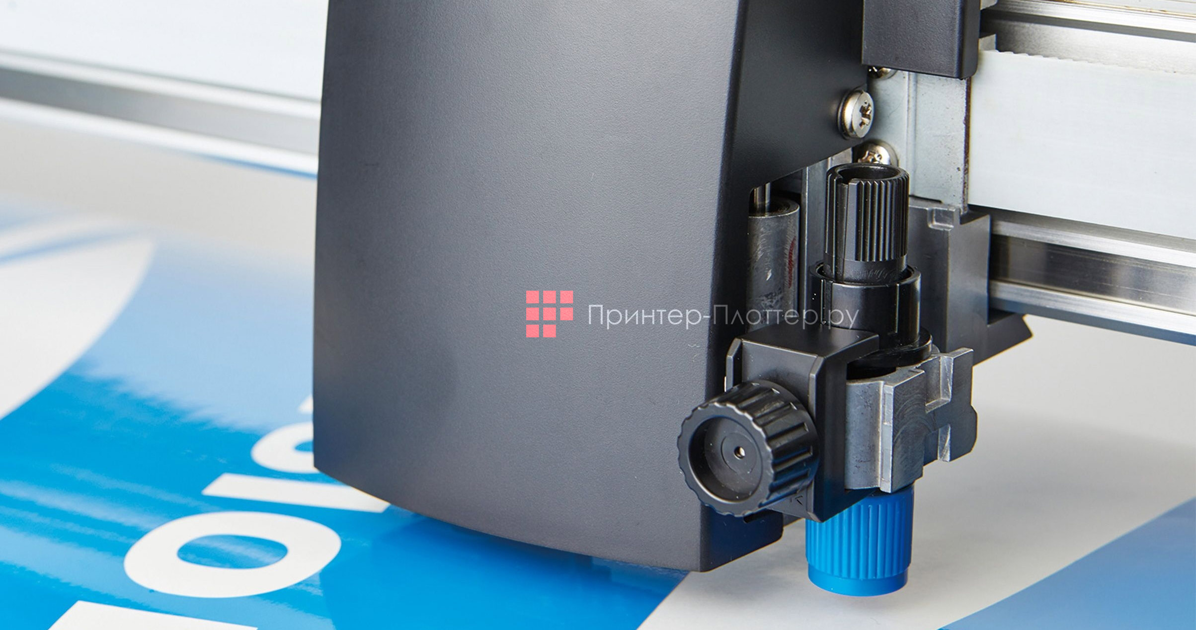 Graphtec CE7000-160. Максимальное давление при резке