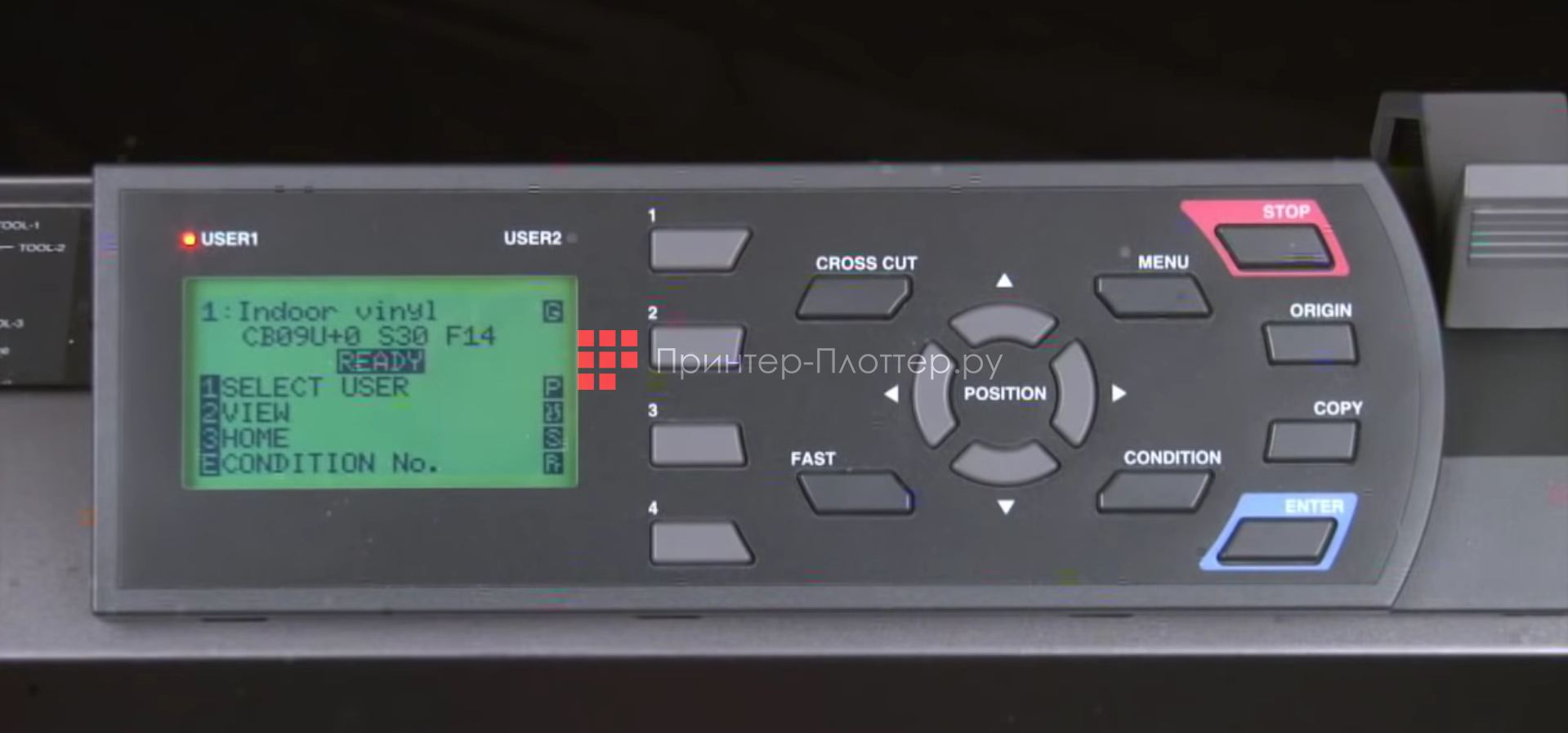 Graphtec FC8600-130. Большой информативный дисплей