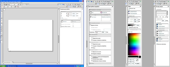 Graphtec FC8600-160. Graphtec Studio