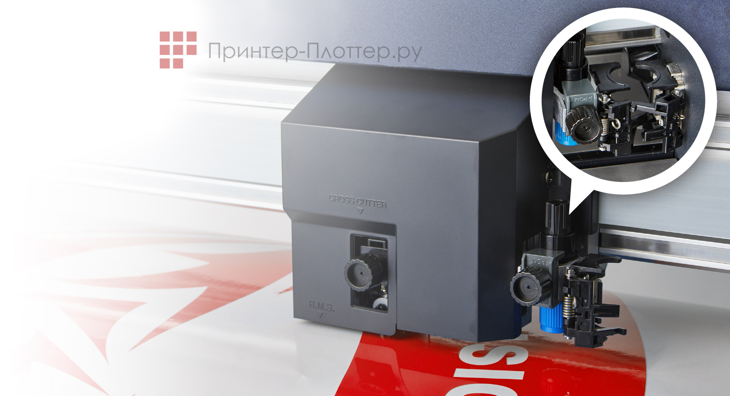 Graphtec FC9000-75. Лучший в своем классе