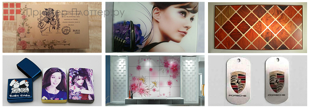 HandTop Flatbed HT2512UV HB4. Области применения