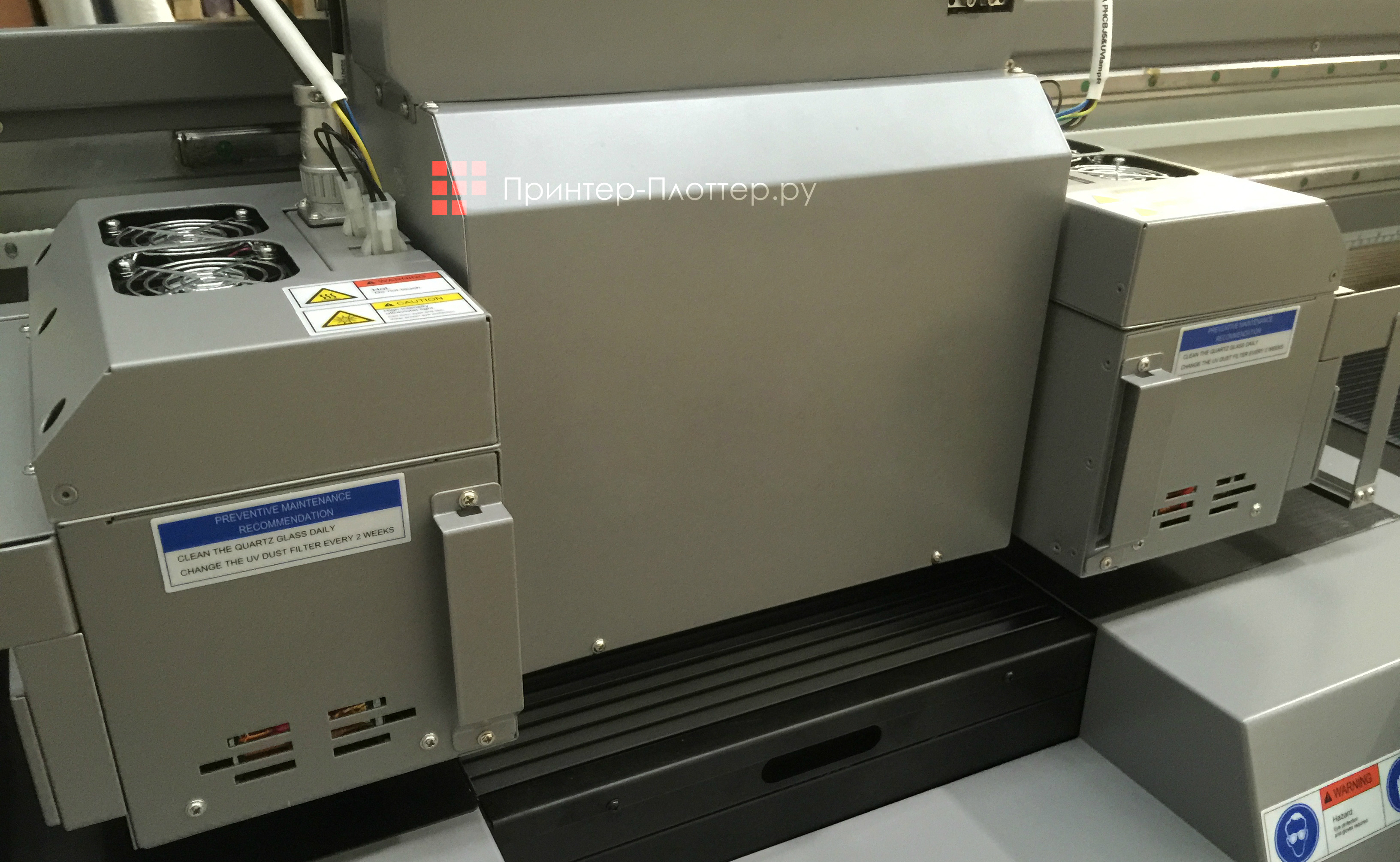 HandTop Hybrid HT1600UV HK4. Функционал