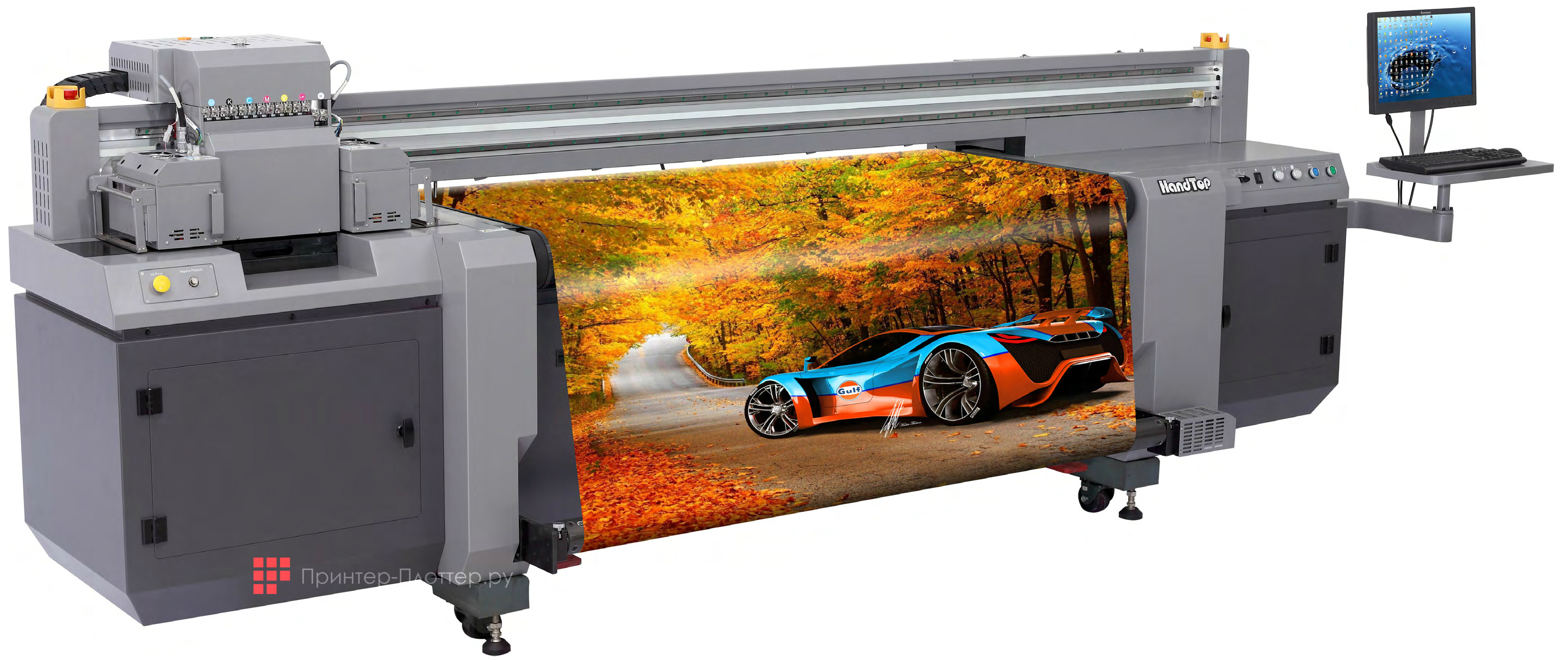 HandTop Hybrid HT1600UV HR4-Gen6