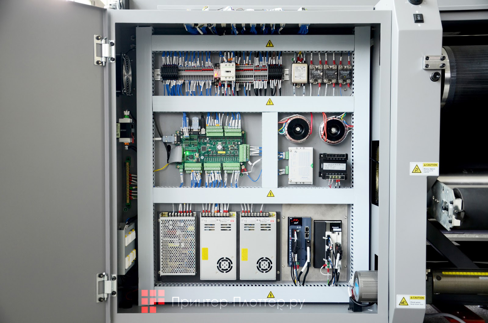 HandTop Hybrid HT3200UV HR8. Конфигурация