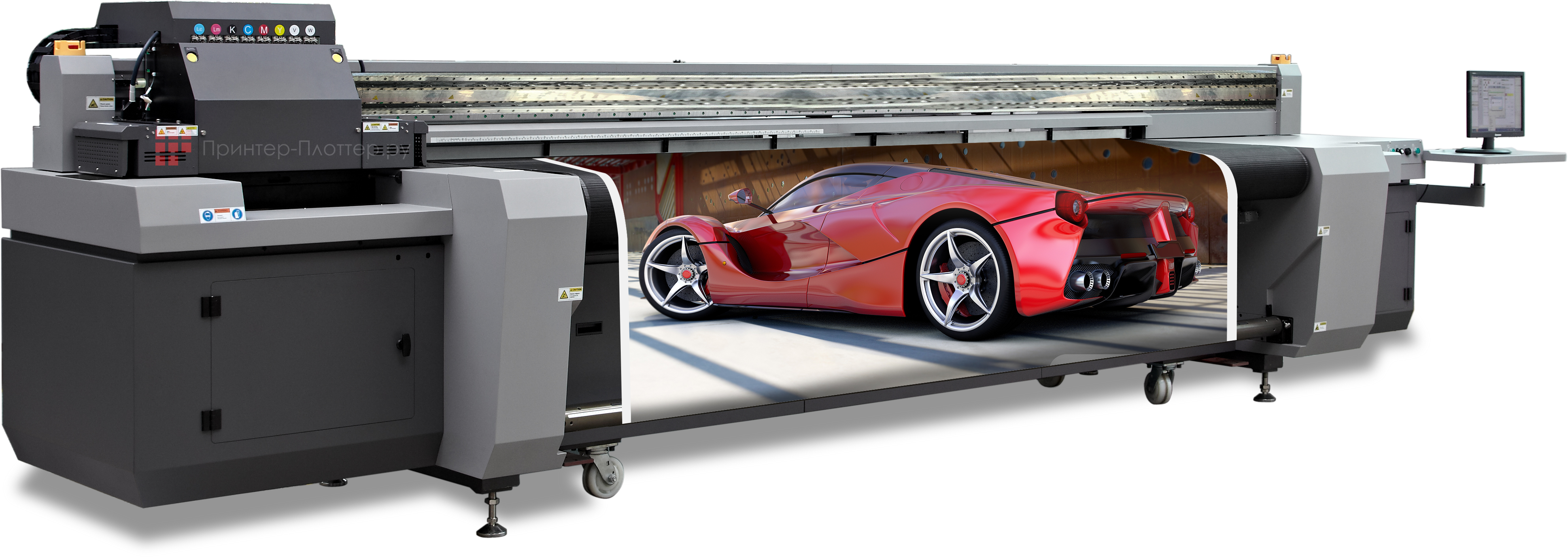 HandTop Hybrid HT3200UV HR8