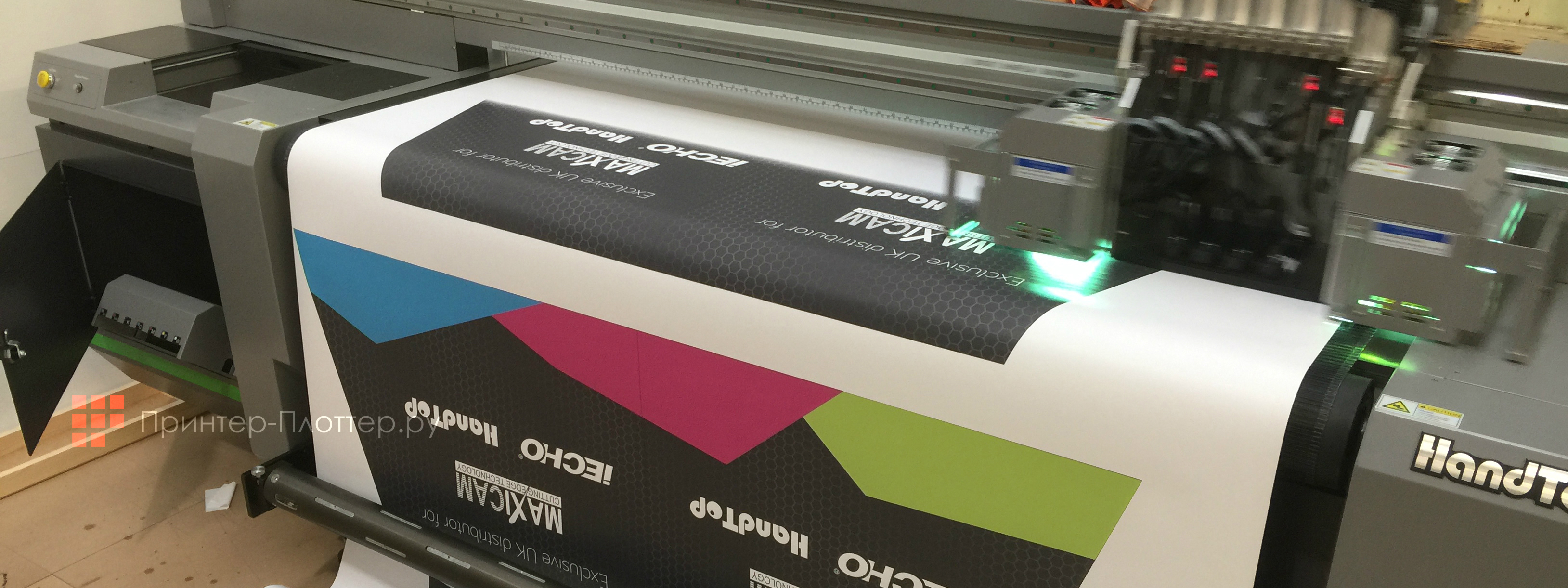 HandTop Hybrid HT3200UV HR8-Gen6. Особенности