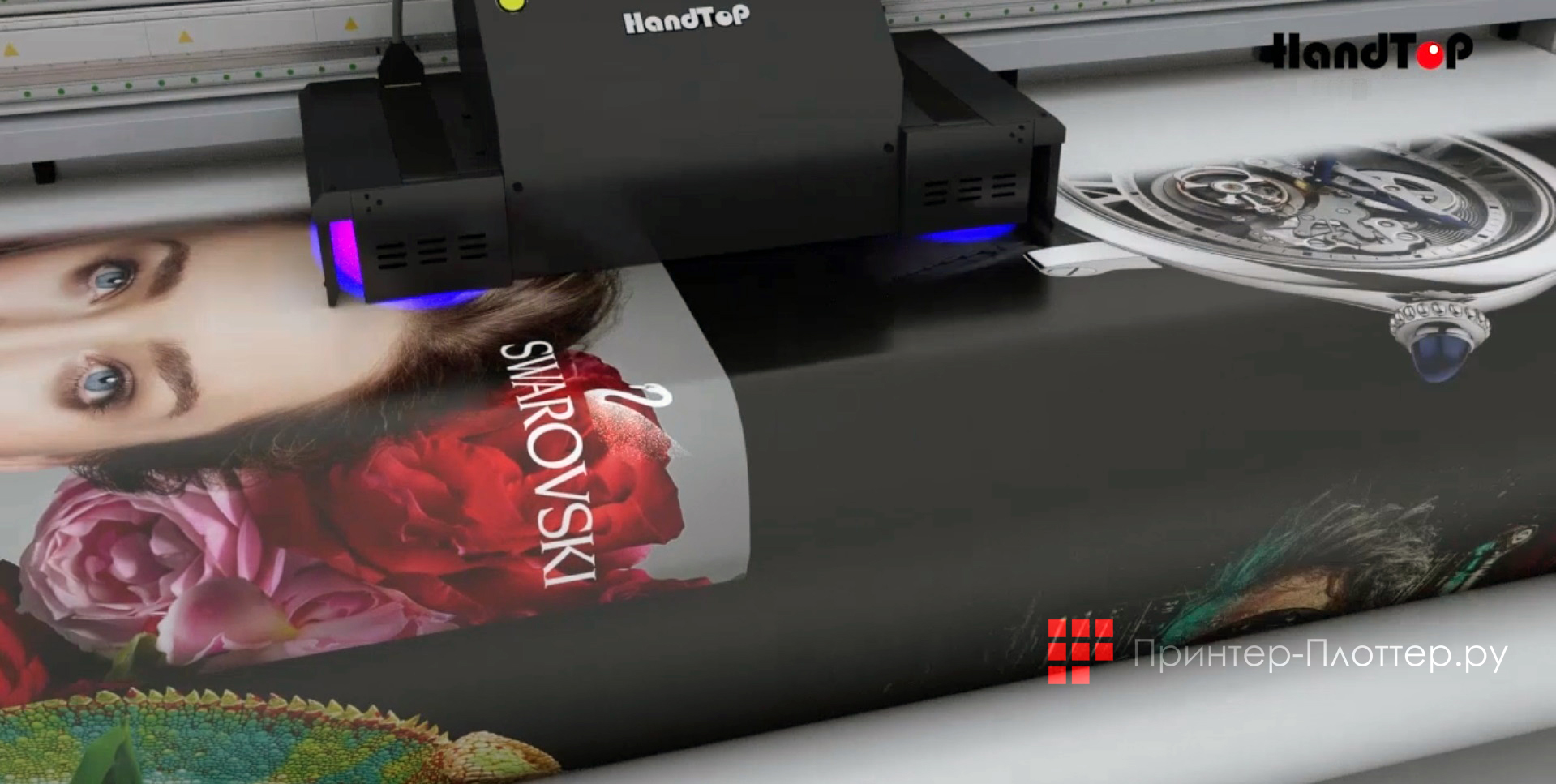 HandTop Roll-to-Roll HT5000UV K12 4H. Светодиодный источник отверждения чернил