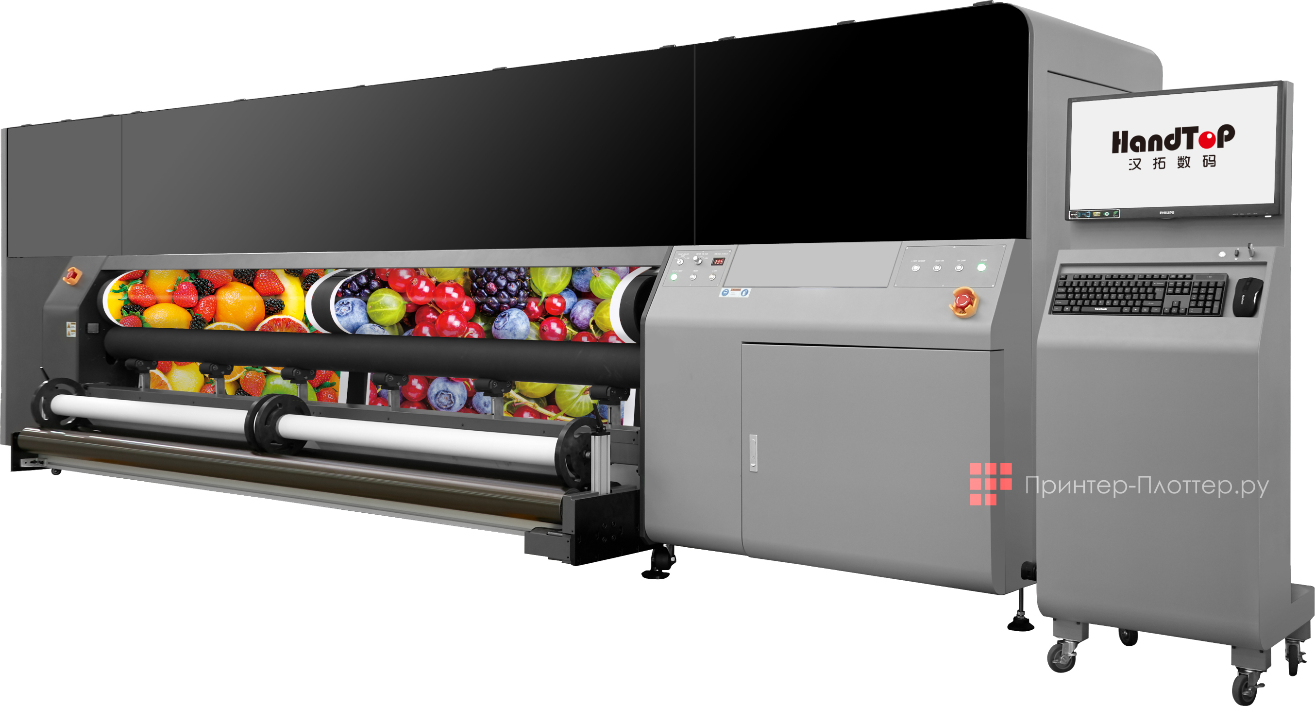 HandTop Roll-to-Roll HTH3200UV Turbo K12. На выгодных условиях