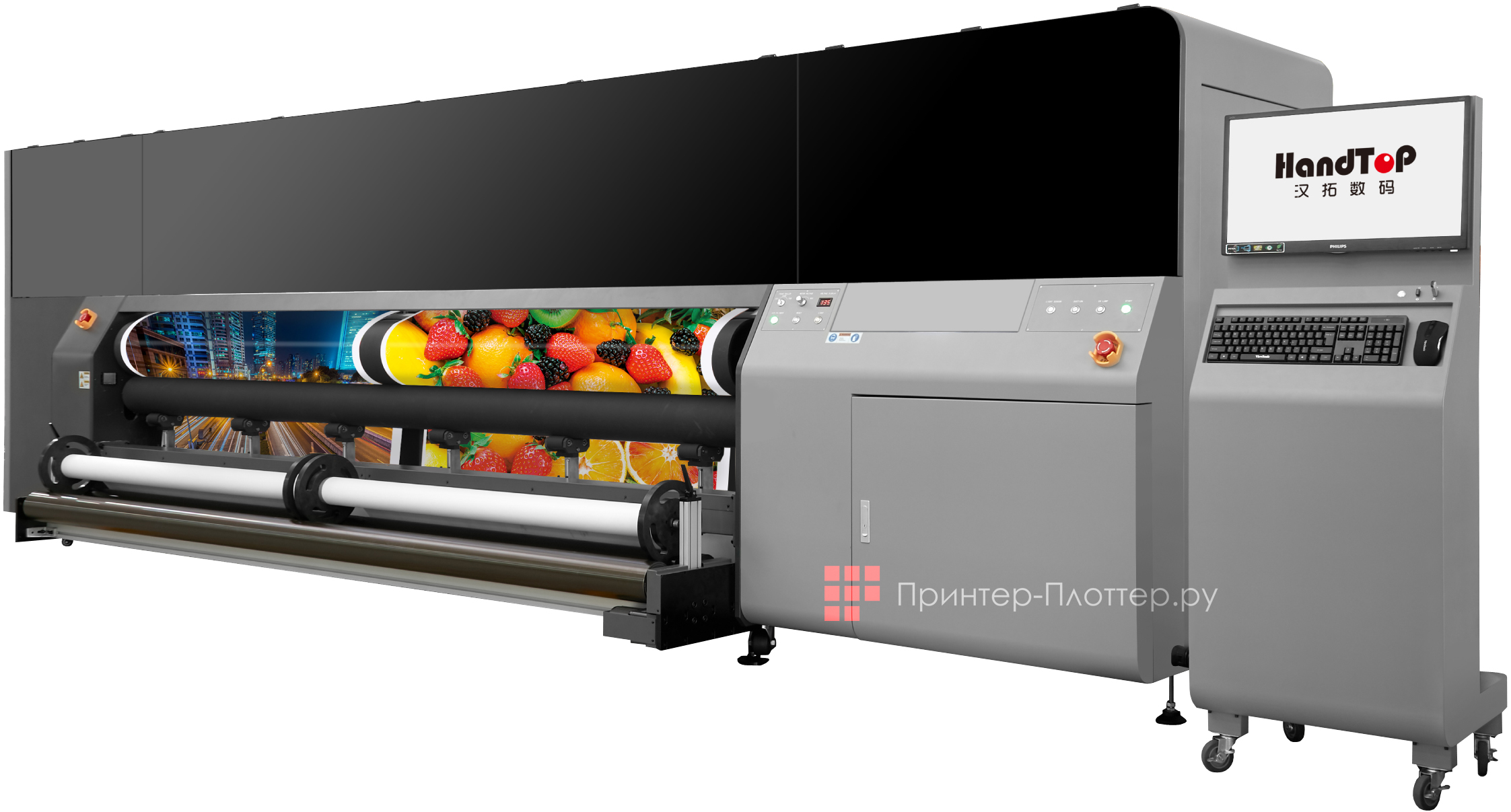 HandTop Roll-to-Roll HTH3200UV Turbo K12