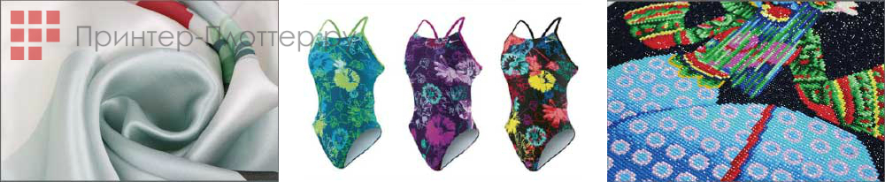 HOMER HM1800R. Области применения